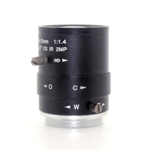 Outdoor 2MP IR Cut Lens 2.8-12mm 1/2.7 With Infrared Night Vision