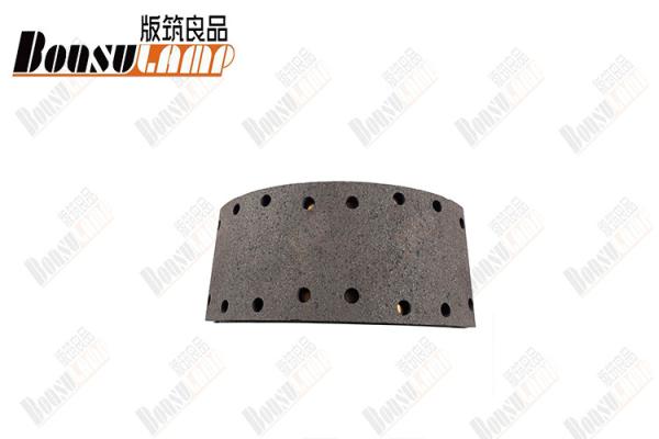 Rear Brake Shoe Kit Of Isuzu Parts 700P OEM 8-97188455-0   8971884550