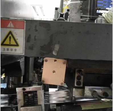 СИД принтера ярлыка УЛЬТРАФИОЛЕТОВОЕ леча водяное охлаждение лампы 600W 395nm 220x20mm