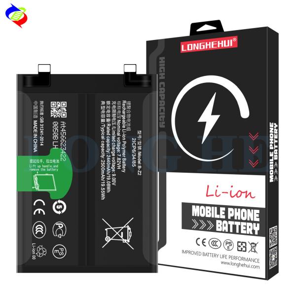 Bateria recarregável de alta capacidade 5000mAh B-Z2 para Vivo iQ00 Neo 8 Pro Dual IC Protection