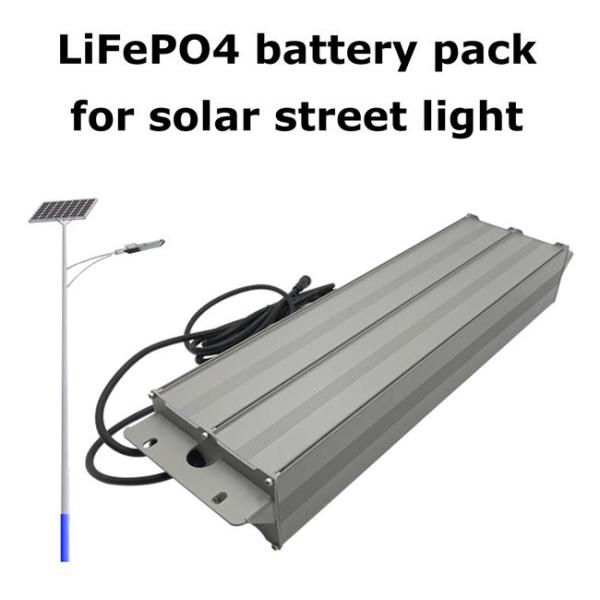 Наградные блоки батарей 50Ah лития 25.6V на солнечные уличные светы 32700 IP65