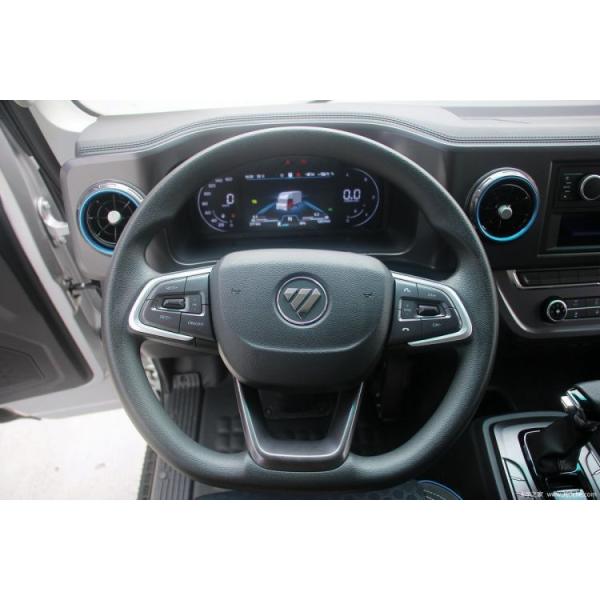 4.5T Foton Smart Blue HS 4.14m Single-Row Plug-In Hybrid Van for Customer Requirements