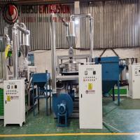 Máquina 500kg/H do Pulverizer do PVC de 80 Mesh Disc Blade