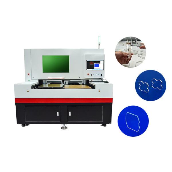 Лазерная стеклорезающая машина 50Hz / 60HZ 0-500mm/s Скорость резания