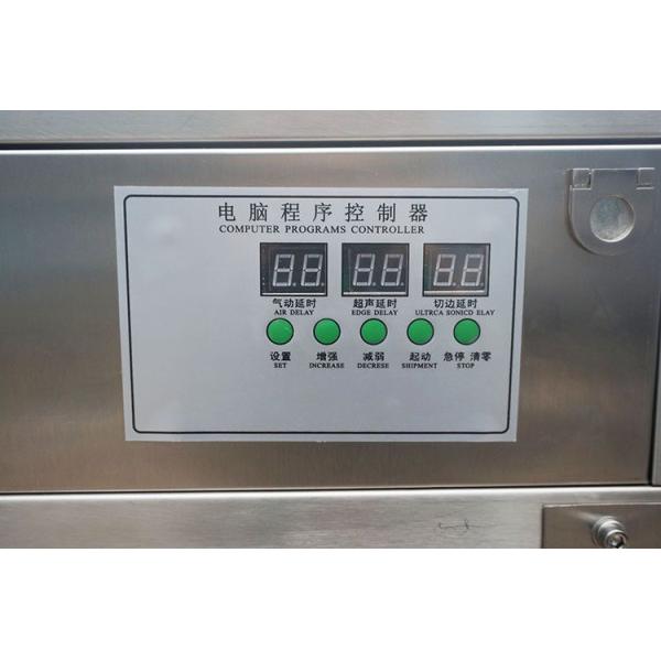 Ультразвуковое уплотнитель труб из нержавеющей стали 304 для косметических пластиковых труб