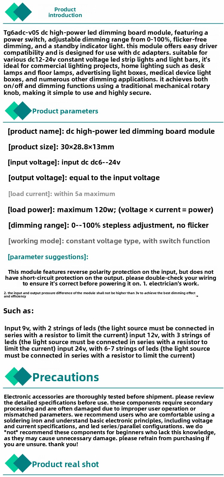 LED Constant Voltage Dimmer Module Switch Board Brightness Knob Adjust Table Lamp Light bar Live Fill Light Advertising Words
