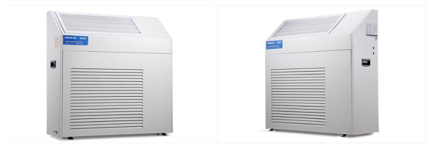 Dehumidifier подвала 6kg/H CE стандартной установленный стеной