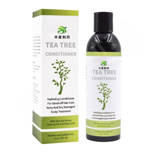 Private Label Men Organic Care Oil Tea Tree Shampoo Natural For Growth