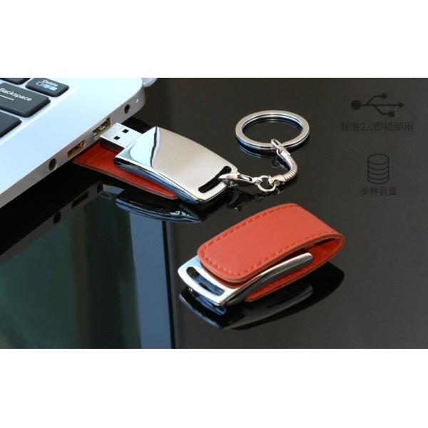 Custom Leather USB 3.0 Memory Flash Drive Portable 1GB 4GB 32GB High Speed True Capacity for Professional Data Transfer