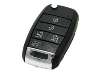 Keyless Entry KIA Car Key FCC ID TQ8 RKE 3F05 4 B KIA RIO Remote Start