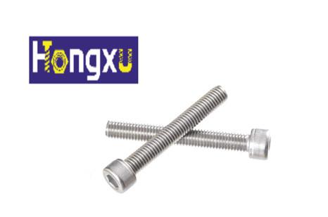 SS316 Cylinder Head Hexagonal Screw Cup Head Carbon Steel Hex Bolt DIN912