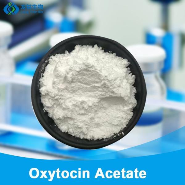                    Supply Hot Sale Peptide Powder CAS 50-56-6 Oxytocin Acetate 2mg Wholesale             