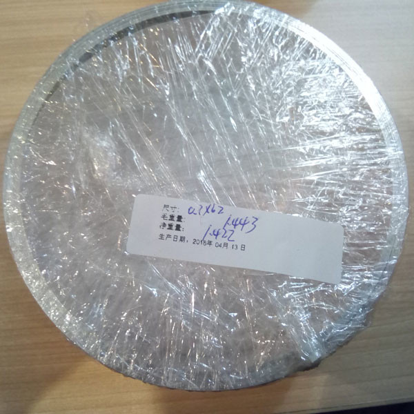 Resistance Heating Nickel Resistance Alloy Strip Ni70Cr30 NIKROTHAL 70