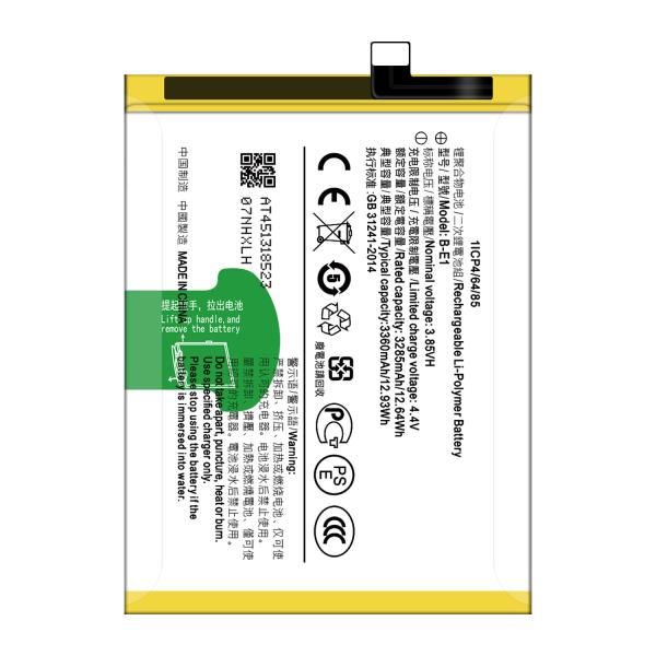 Батарея высокой емкости для VIVO Y71 Y71A Y73 V71 B-E1 3285mAh