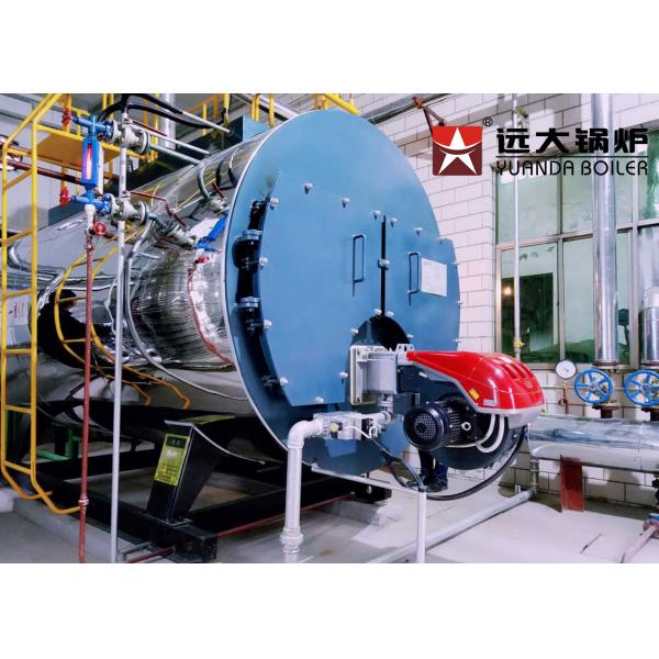2 Ton Diesel Oil Gas Fired Industrial Steam Boiler 1 Ton - 20 Ton For Food Processing