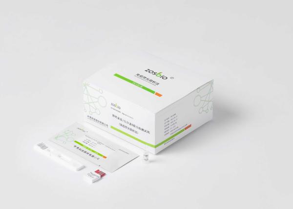 Procalcitonin Interleukin - 6 Combined PCT IL-6 Rapid Test For Sepsis