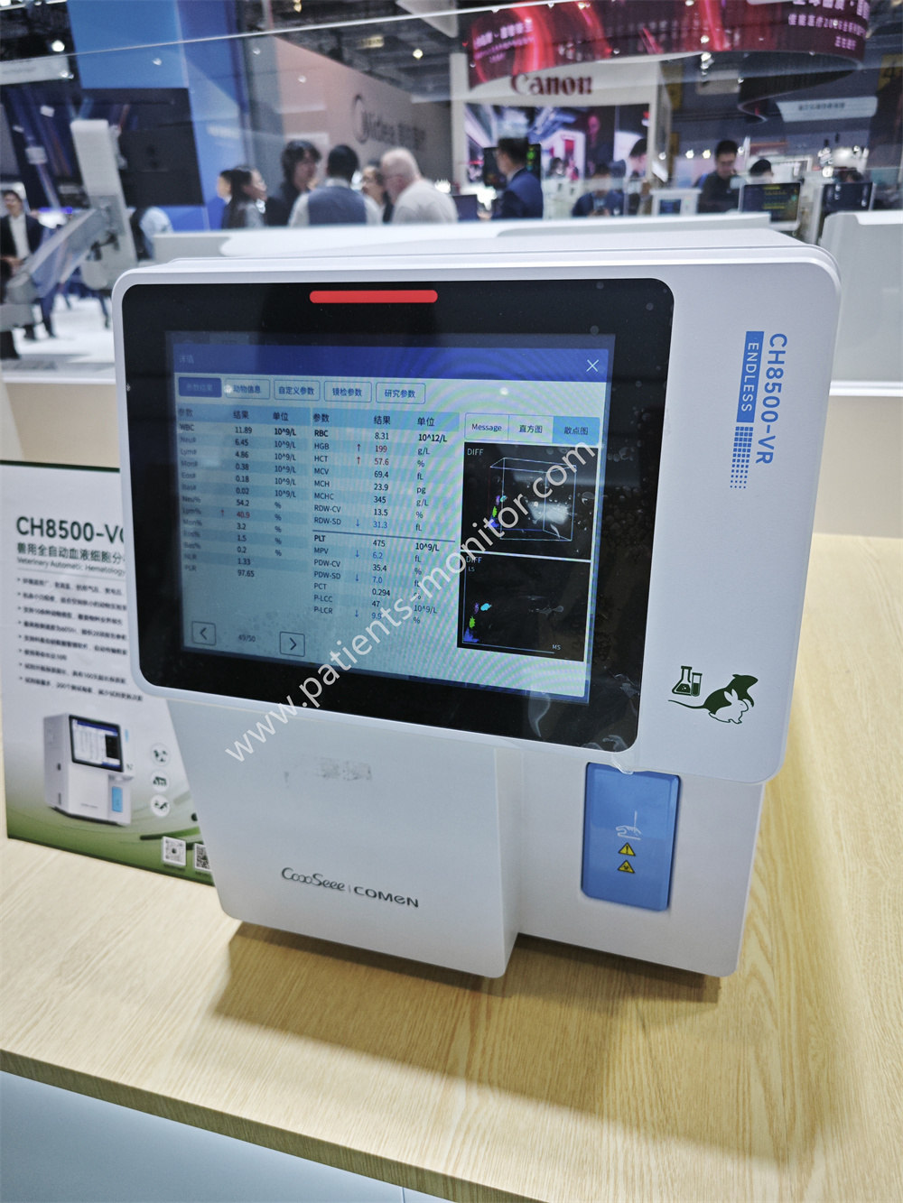 Comen CH-8500-VC Animal Fully Automatic Blood Cell Analyzer with 10.4 Inch Touch Screen in Good Condition