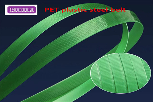 PET plastic steel strap production line Single screw PET strapping equipment 100% PET crushed material