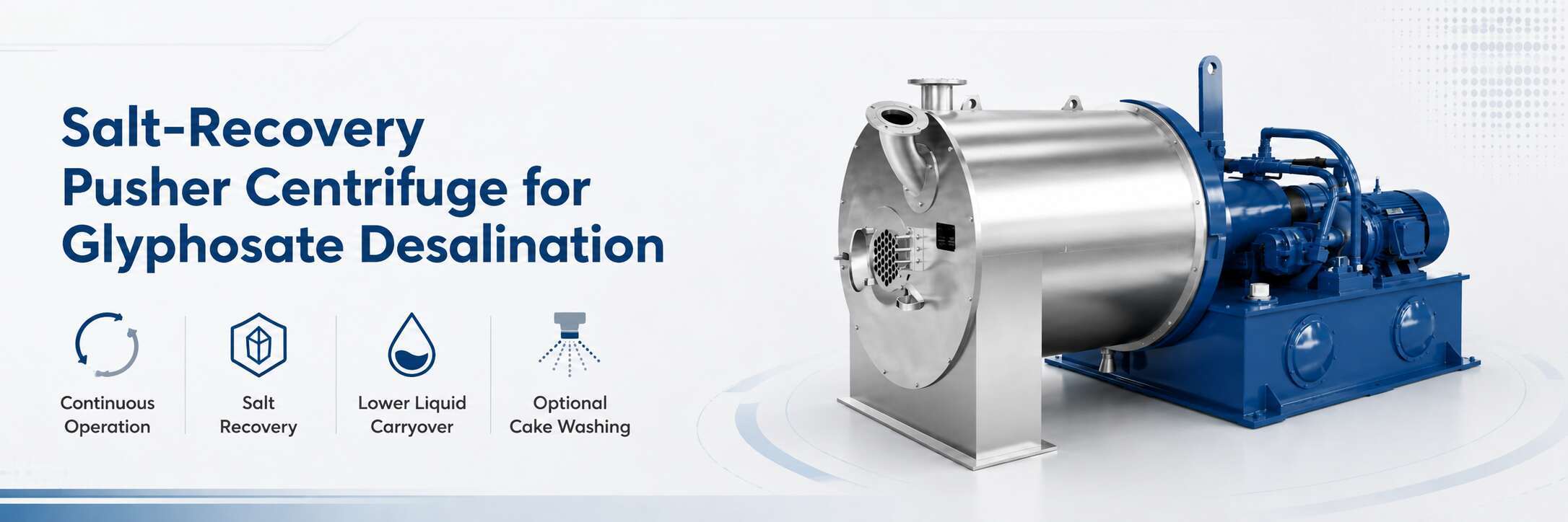 Salt-Recovery Pusher Centrifuge for Glyphosate Desalination