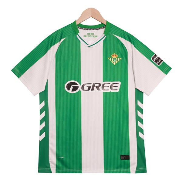 2025-2026 Season Real Betis Fan Version Home Jersey Group Customization