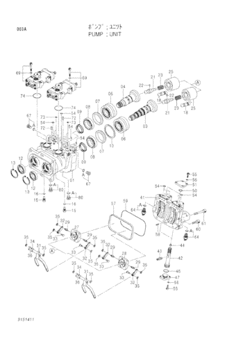 Pump Head 1020401 For Hitachi EX120-5 EX135 Excavator Hydraulic Pump Parts
