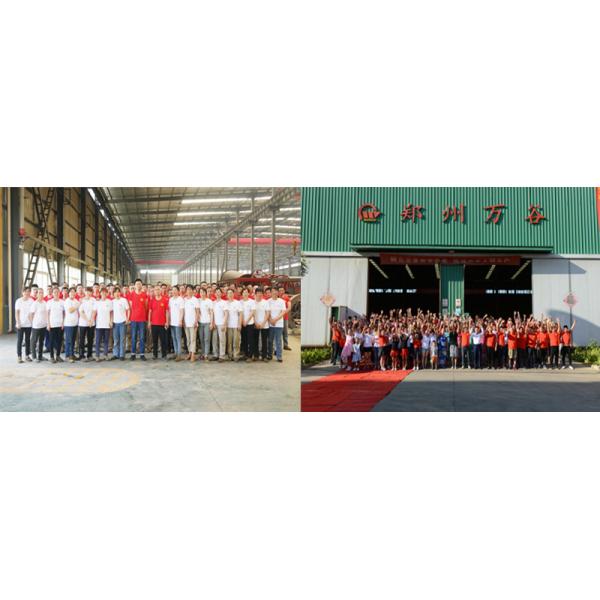 500T/D смешало топление взрыва сушильщика неочищенных рисов шелухи газа подачи горячее