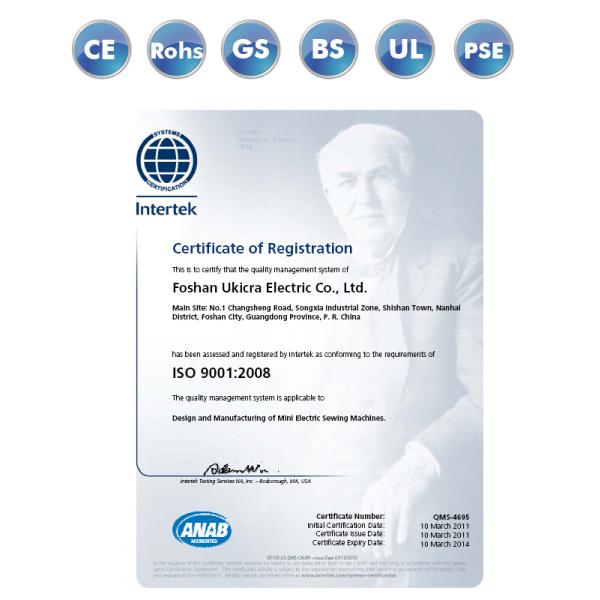 CE RoHS Certified UFR-787 Industrial Sewing Machine Speed and Max. Sewing Thickness