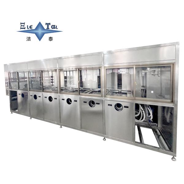 Six Tank Hydrocarbon Cleaning Machine Automatic Ultrasonic Cleaning Unit Vacuum