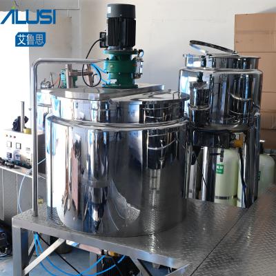 Bleach Cleaner Dishwasher Mixer Homogenizer Liquid Soap Detergent Homogenizing Tank