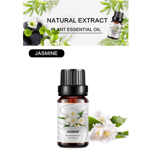 Эфирное масло жасмина ранга 100% составного эфирного масла OEM косметическое чистое