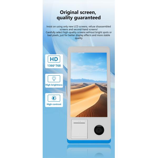 15.6 Inch Win 7/10 All-in-One Touch Screen Smart POS Machine with SDK Function and 58mm Printer Shopping Mall Application