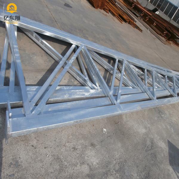 Customized Steel Workshop With Galvanized Purlin Roof And Z Or C Purlin Main Steel Frame