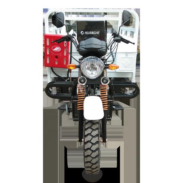 150cc Heavy Load Cargo Tricycle with 3000kg Capacity