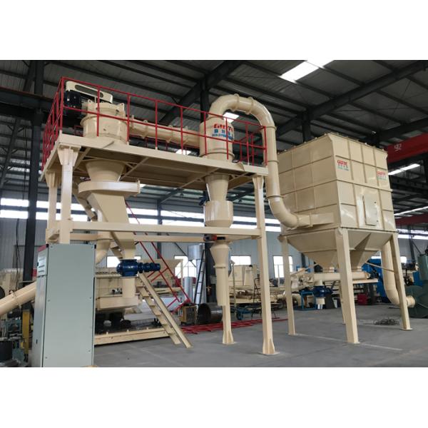 Fine Powder Cyclone Air Classifier Separator Machine with High Rotating Speed Gearbox
