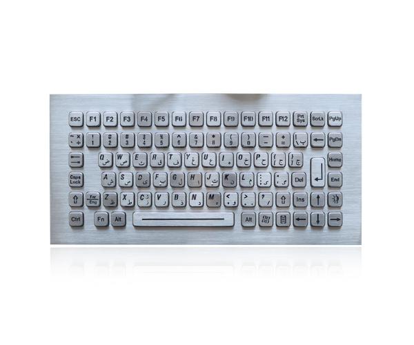 防水キオスクの金属のキーボードのバックライト自動支払機機械キーボード