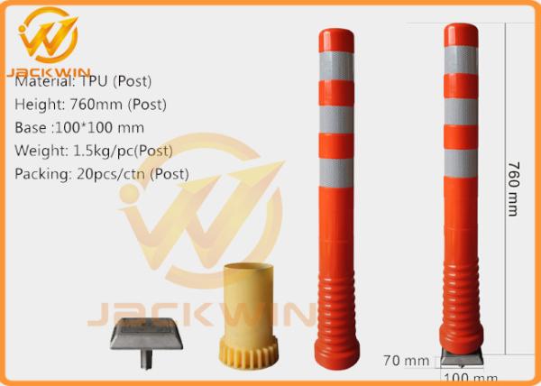 Sunproof Heat Resistant 76cm Traffic Delineator Post Reflective Guide Post