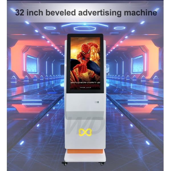 RAM андроида 2GB 350 Nits стоя Signage цифров, Signage 32 цифров дюйма