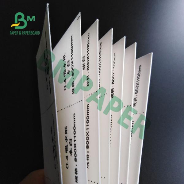 Natural Water Absorbent Paper Strength Absorb Liquid For Coaster Material 0.8mm