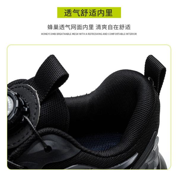 TPU+Microfiber+Flying Knit Industrial Safety Shoes with EVA Sole and Kevlar Mid Sole