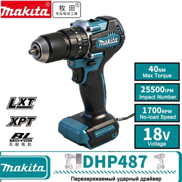 13MM Impact Driver 40N.M Makita DHP487 LED Working Light High Frequency Hand Drill
