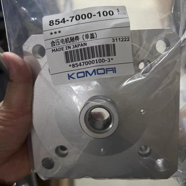 Магазины продуктов питания и напитков 8547000100-3 Оригинальные аксессуары Komori