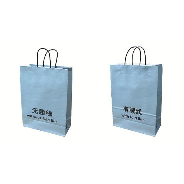 Recyclable Grocery Packaging Bags Flexo Printing Eco Friendly Brown Kraft Paper Bag