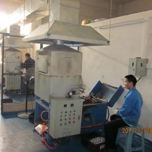 HACI COMPANY LIMITED