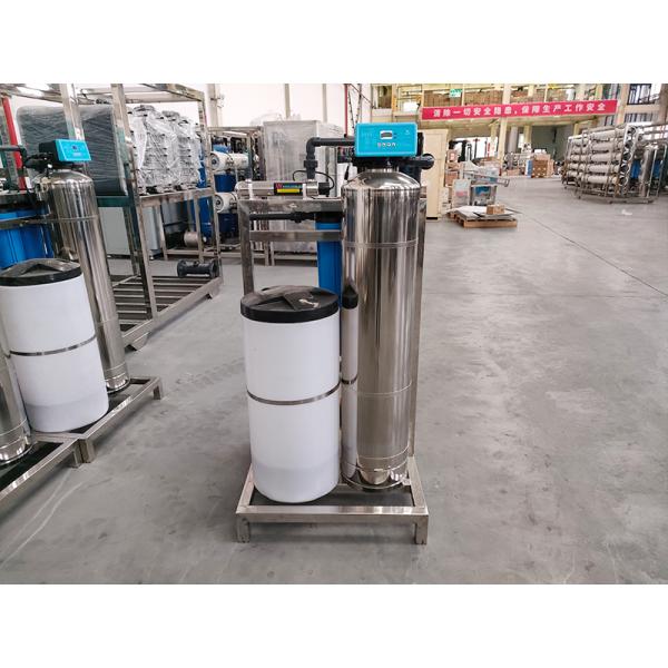 Функция очистки воды сельскохозяйственные и коммерческие машины для смягчения воды