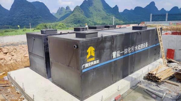 Containerized Commercial Sewage Wastewater Treatment Equipment Restaurant