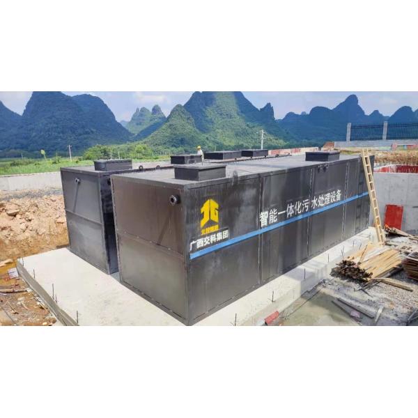 Containerized Commercial Sewage Wastewater Treatment Equipment Restaurant