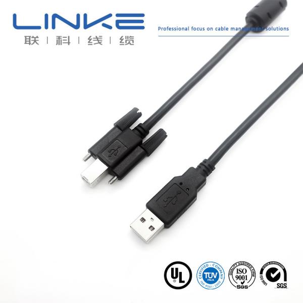 Fieldbus Industrial Control Cable Fixed Copper Wire And Automation Communication