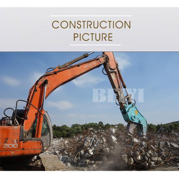 BEIYI BY-HC SERIES  concrete hydraulic pulverizer concrete pulverizer