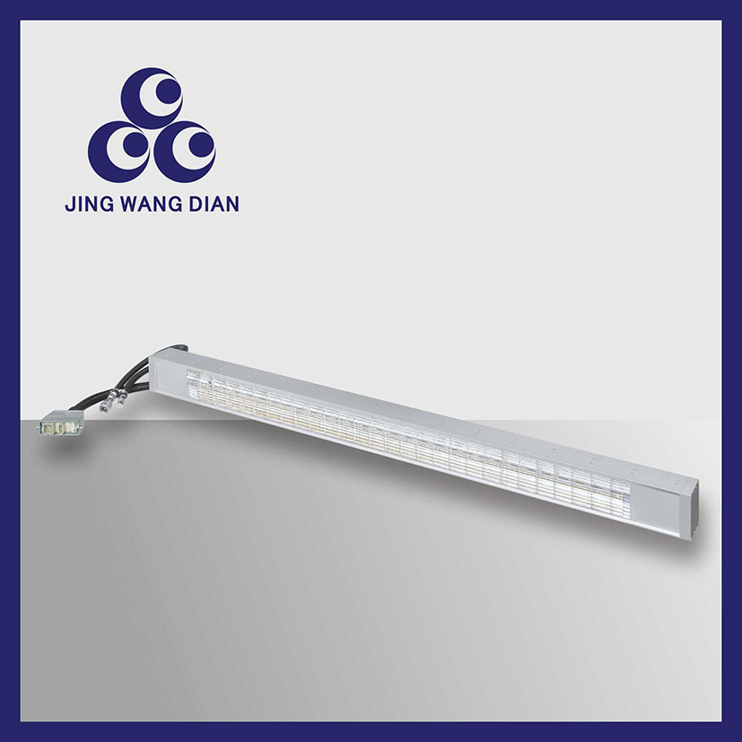 Rapid LED UV Curing Equipment UV LED Light Curing Machine Intelligent Control