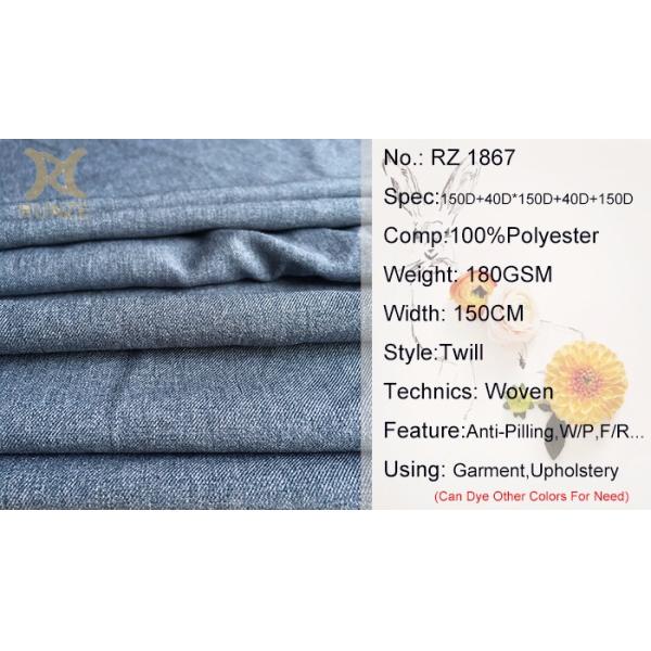 Anti Pill 95% Polyester 5% Spandex Twill Cation Copy Linen Stretch Fabric For Women Pants